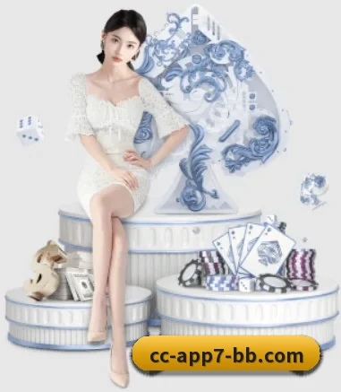 贝博体育 APP 界面